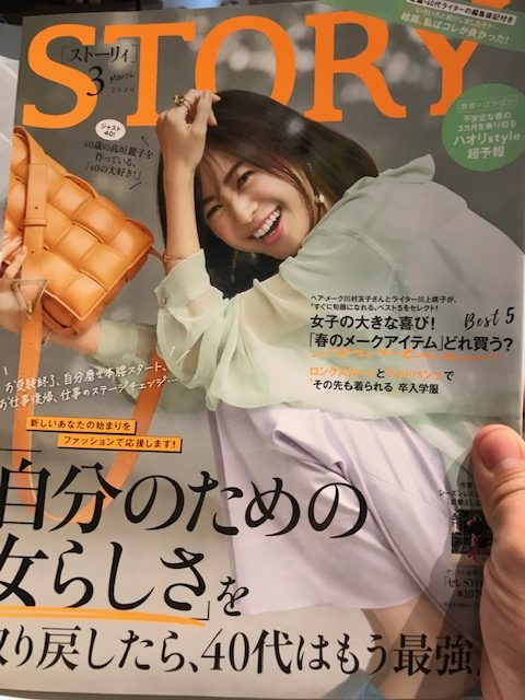 Jewelry Roses（ジュエリー ローゼス）